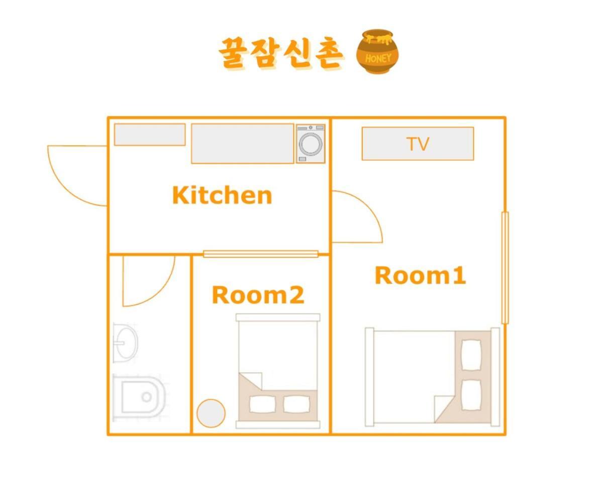 Apartment Honey Sleep Shinchon, 2br Up To 4 People At Shinchon Seoul
